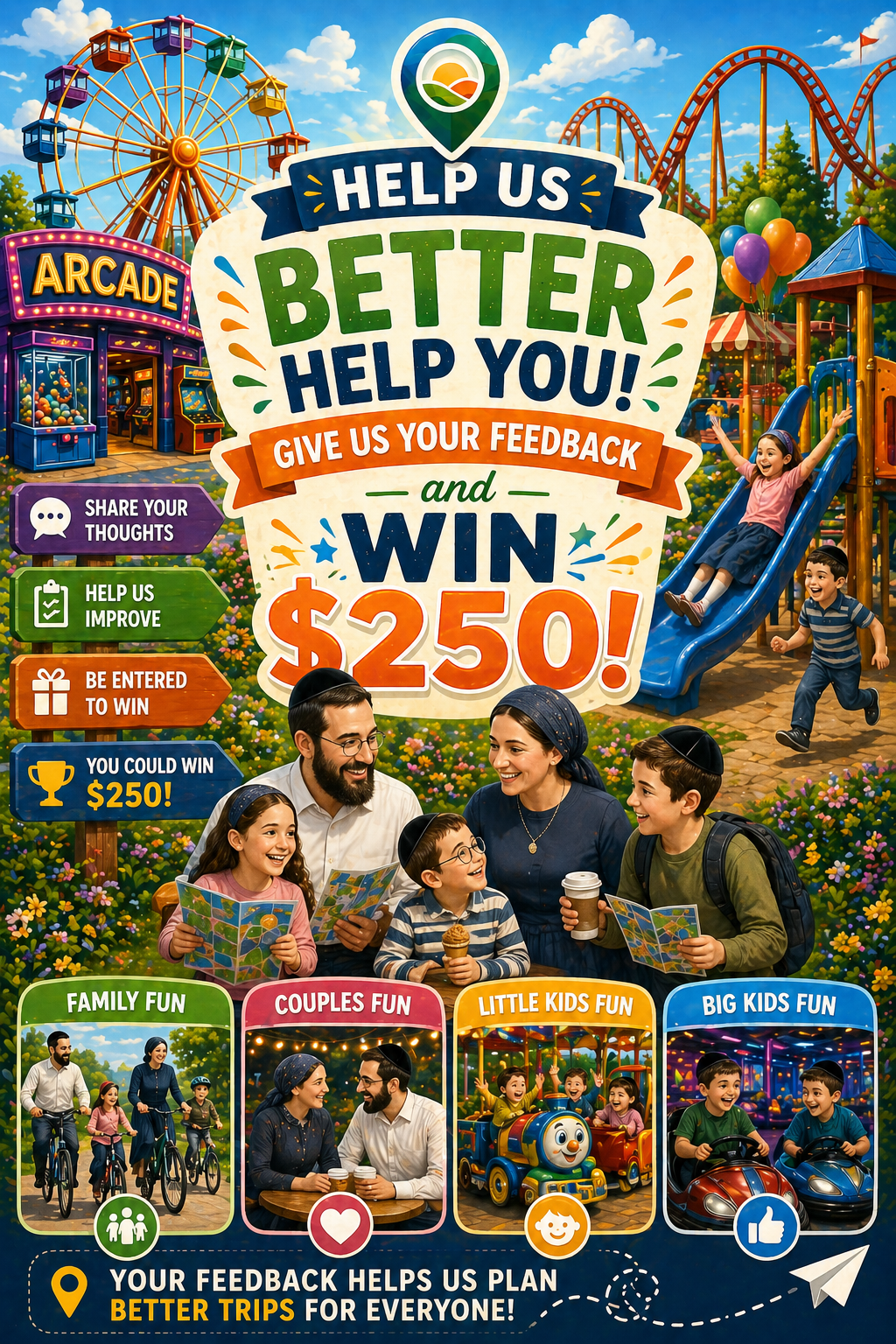 Advertisement 1